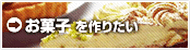 ���َq����肽��